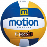 Мяч волейбольный Motion Partner MP509 Blue (р.5)
