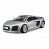 Коллекционная машина Maisto 1:18 Audi R8 (36213) grey