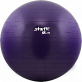 Мяч гимнастический, для фитнеса (фитбол) Starfit GB-101 65 см violet, антивзрыв
