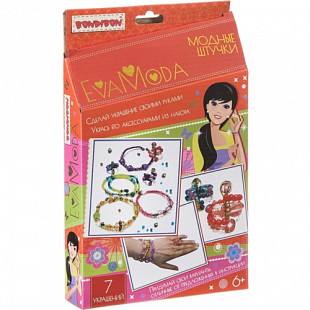 Набор для творчества Bondibon Eva Moda Модные штучки ВВ1865