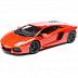 Коллекционная машина Bburago 1:18 Lamborghini Avendtador LP700-4 (18-11033) red