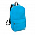 Рюкзак спортивный Givova Zaino Force B028 blue
