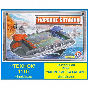 Настольная игра Технок Морские баталии 1110