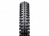 Велопокрышка Maxxis Crossmark II 29x2.25 TB96795100 black