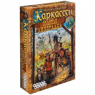 Настольная игра Hobby World Каркассон. Золотая лихорадка 1340