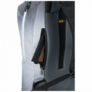Спортивный рюкзак Jack Wolfskin Halo 22 Pack corona black 2008021-8061