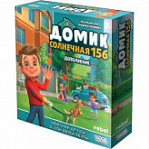 Настольная игра Hobby World Домик Солнечная 156 181921
