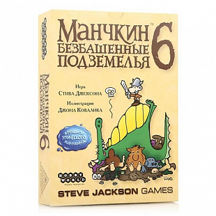 Карточная игра Hobby World Манчкин 6. Безбашенные Подземелья 1329