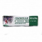 Мазь лыжная МБЗ-1