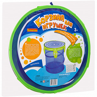 Корзина для хранения игрушек Bondibon Черепаха