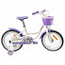 Велосипед Tech Team Merlin 20" 2021 white/purple