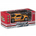 Игрушка пластмассовая на батарейках машина гоночная Track Legend  0535C