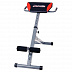 Гиперэкстензия Insportline Hero BTB10 Гиперэкстензия Insportline Hero BTB10