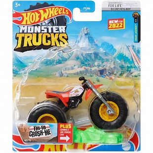 Машинка Hot Wheels Монстр Трак Tri To Crush-Me (FYJ44 HCP37)