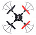 Квадрокоптер WL Toys Q222+G
