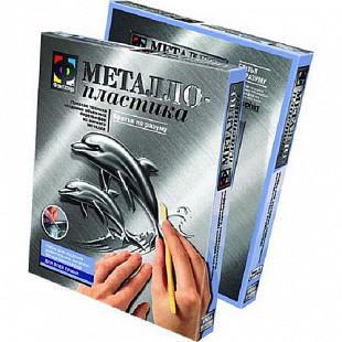 Творческий набор Fantazer 67763 Металлопластика «Братья по разуму (дельфины)» 437010