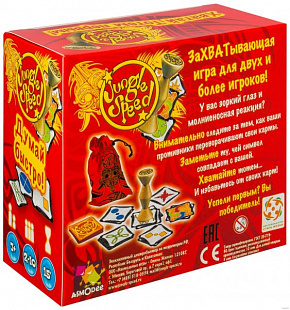 Настольная игра Стиль Жизни Дикие Джунгли (Jungle Speed) 008194
