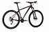Велосипед Kellys Spider 50 29" (2018) grey