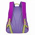 Городской рюкзак GRIZZLY RD-041-1 /2 purple