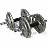 Набор гантелей металлические Хаммертон Atlas Sport 2x29 кг