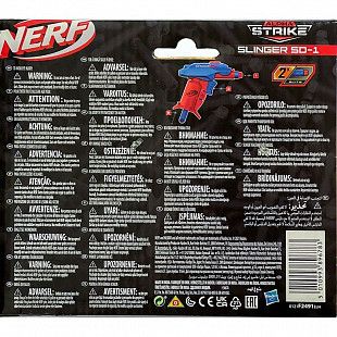 Бластер Nerf Альфа Страйк Слингер Alpha Strike Slinger SD-1 (F2491)