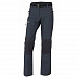 Брюки женские Husky Klass L grey