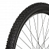 Покрышка Kenda Kadre 29"х2,10 K1027 средний Х93224