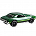 Машинка Hot Wheels '67 Camaro (GDG44 FYY08)