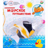 Игрушка для ванной Морское путешествие YS1378-6A