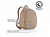 Женский рюкзак XD Design Bobby Elle P705-226 Beige