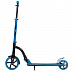 Самокат городской Novatrack Versa Blue 200-210мм 200.VERSA.BL7