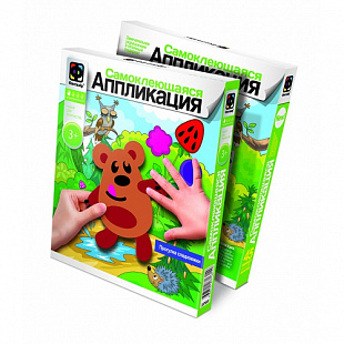 Аппликация самоклеющаяся Фантазер Прогулка сладкоежки FN-257023