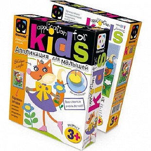 Творческий набор Fantazer 67763 Аппликация для малышей «Вечерняя прогулка» (лиса) 257051