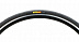 Велопокрышка Mavic Yksion Pro Griplink SSC 25 37805325 Black/White