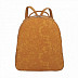 Городской рюкзак Ors Oro DS-0127 /4 yellow