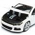 Коллекционная машина Bburago 1:24 Volkswagen Scirocco R (18-21060) white