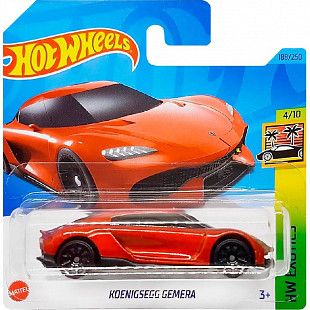 Машинка Hot Wheels Базовой коллекции Koenigsegg Gemera 188/250 (5785 HKK56) mainline 2023