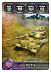 Карточная игра Hobby World World of Tanks Победители 1596