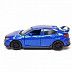 Машинка инерционная Maisto 1:40 Honda Civic Type R (21001)
