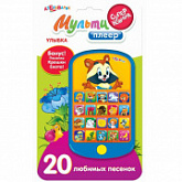 Мульти плеер Азбукварик Улыбка 4680019280721