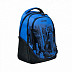 Городской рюкзак GRIZZLY RU-037-4 /3 blue