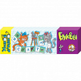 Умное домино Десятое Королевство «Буквы» 000010