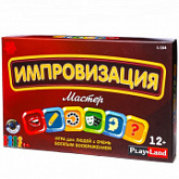 Настольная игра Play Land Импровизация Мастер L-164