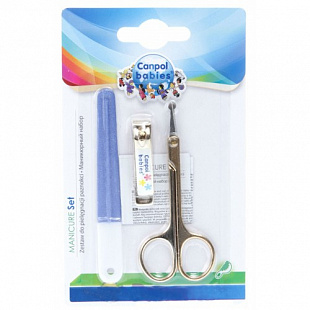 Маникюрный набор Canpol babies Детский 9/809 Blue