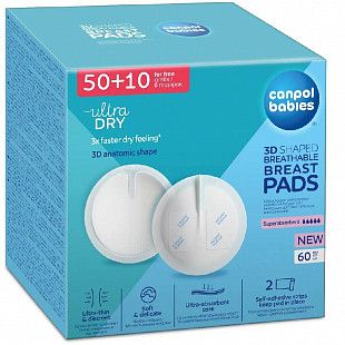 Вкладыши для бюстгальтера Canpol babies 60 шт. (1/652)