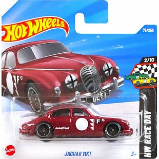 Машинка Hot Wheels Базовой коллекции Jaguar MK1 75/250 (5785 HYX19) mainline 2025