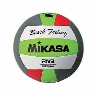 Мяч волейбольный Mikasa VXS-BFL