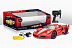 Радиоуправляемая машина MZ Ferrari 1:10 2009