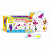 Игра настольная Vladi Toys Мои первые игры VT2204-04