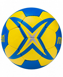 Мяч гандбольный Molten H2X2200-BY №2 Blue/Yellow
